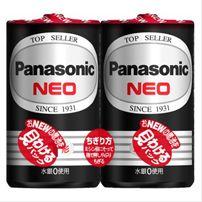 (P)R20PNB/2VSE_マンガン乾電池 単1形 2本入Panasonic(パナソニック)