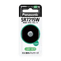 (P)SR-721SW_酸化銀電池Panasonic(パナソニック)