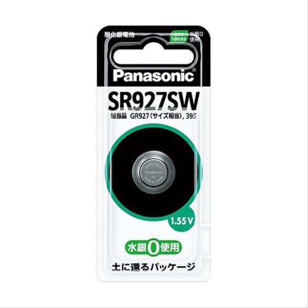 (P)SR927SW_酸化銀電池Panasonic(パナソニック)