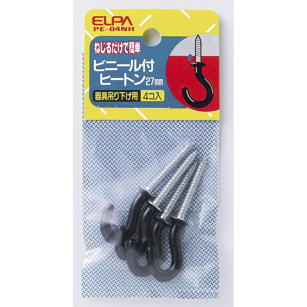 ヒートンビニール付 _PE-04NH_2241000_ELPA(エルパ・朝日電器)