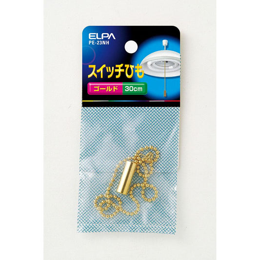 スイッチひも(G)_PE-23NH_2244000_ELPA(エルパ・朝日電器)