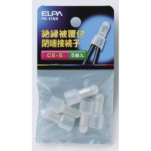 接続子 CE-5_PH-41NH_2292000_ELPA(エルパ・朝日電器)