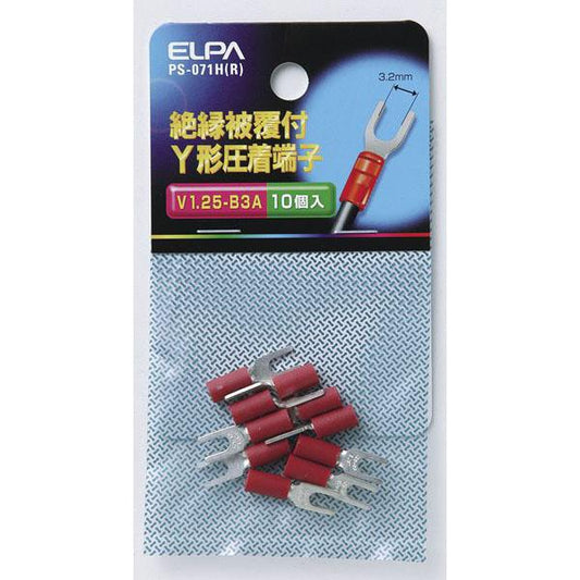 絶縁Y端子 1.25-3_PS-071H-R_2356000_ELPA(エルパ・朝日電器)