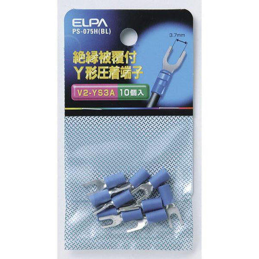 絶縁Y端子 2-3.5_PS-075H-BL_2360000_ELPA(エルパ・朝日電器)