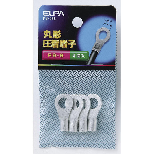 丸端子(R8-8)_PS-088_7830111_ELPA(エルパ・朝日電器)