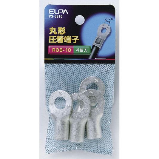 丸端子(R38-10)_PS-3810_7830811_ELPA(エルパ・朝日電器)