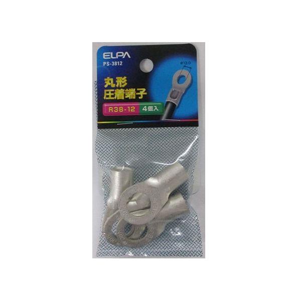 丸型圧着端子_PS-3812_1738900_ELPA(エルパ・朝日電器)