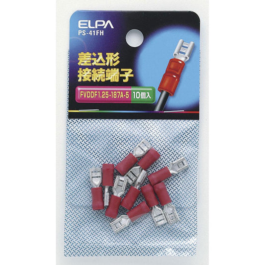 差込形接続端子_PS-41FH_1525300_ELPA(エルパ・朝日電器)