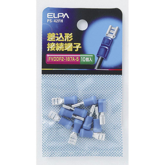 差込形接続端子_PS-42FH_1525400_ELPA(エルパ・朝日電器)