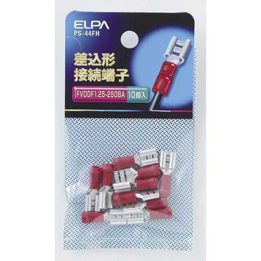 差込形接続端子_PS-44FH_1525600_ELPA(エルパ・朝日電器)