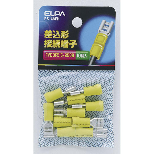 差込形接続端子_PS-48FH_1526100_ELPA(エルパ・朝日電器)