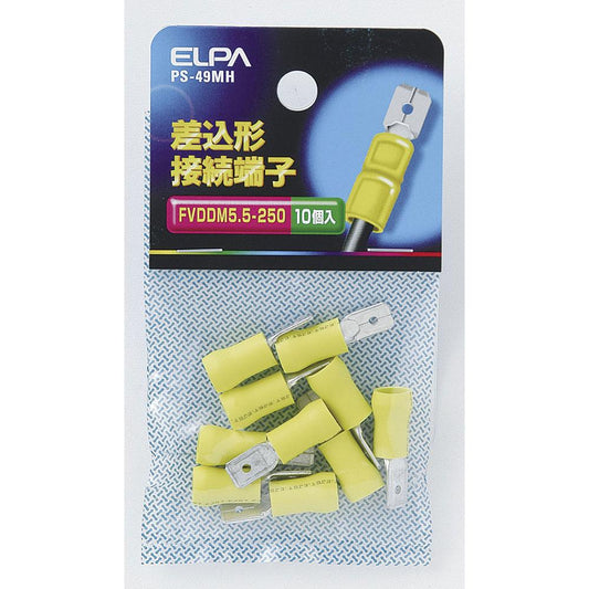 差込形接続端子_PS-49MH_1526200_ELPA(エルパ・朝日電器)
