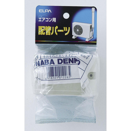 スリムジョイント_SJ-77H-IV_1462800_ELPA(エルパ・朝日電器)