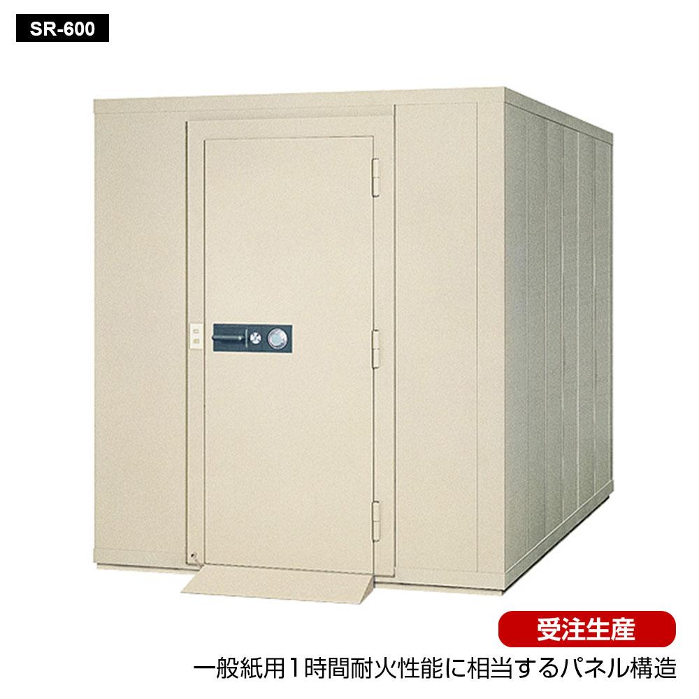 SR-600 EIKO エーコー 防盗金庫 組立耐火室 1時間耐火 2500kg 11414L セキュリティルーム(組立耐火室)