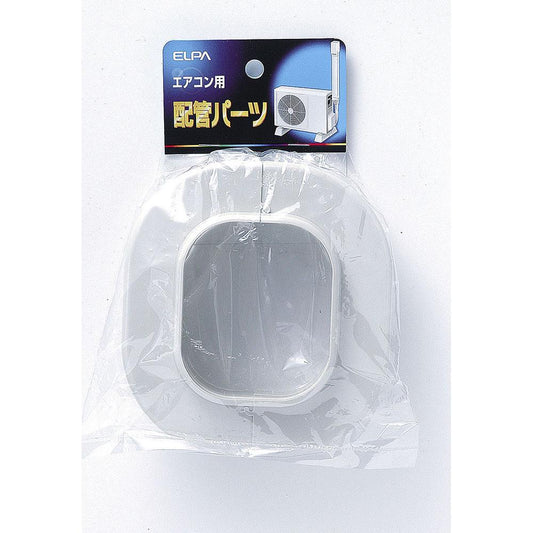 スリムキャップ_SWC-77H-IV_1463600_ELPA(エルパ・朝日電器)