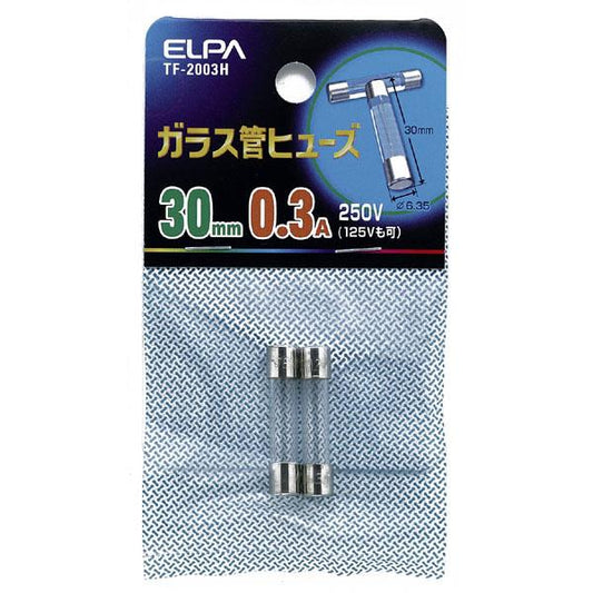 ガラス管ヒューズ30MM_TF-2003H_1153700_ELPA(エルパ・朝日電器)