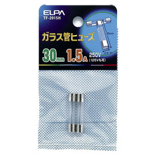 ガラス管ヒューズ30MM_TF-2015H_1154600_ELPA(エルパ・朝日電器)