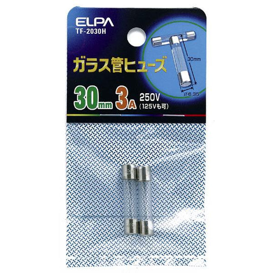ガラス管ヒューズ30MM_TF-2030H_1154800_ELPA(エルパ・朝日電器)