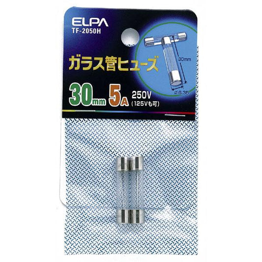 ガラス管ヒューズ30MM_TF-2050H_1155100_ELPA(エルパ・朝日電器)