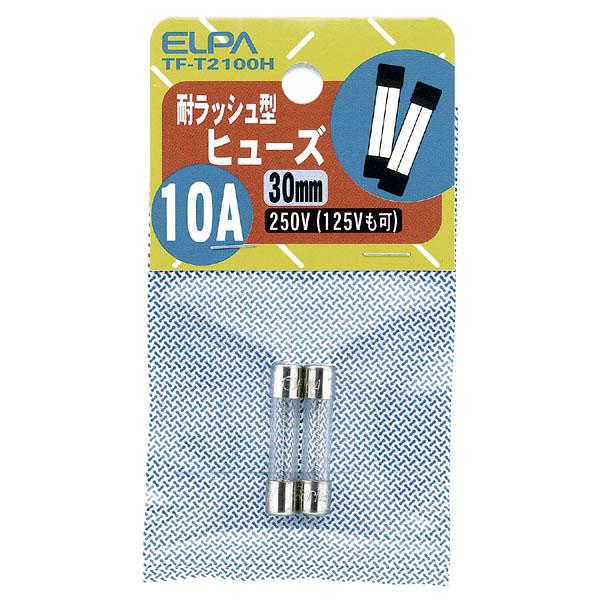 タイラッシュヒューズ_TF-T2100H_1266600_ELPA(エルパ・朝日電器)