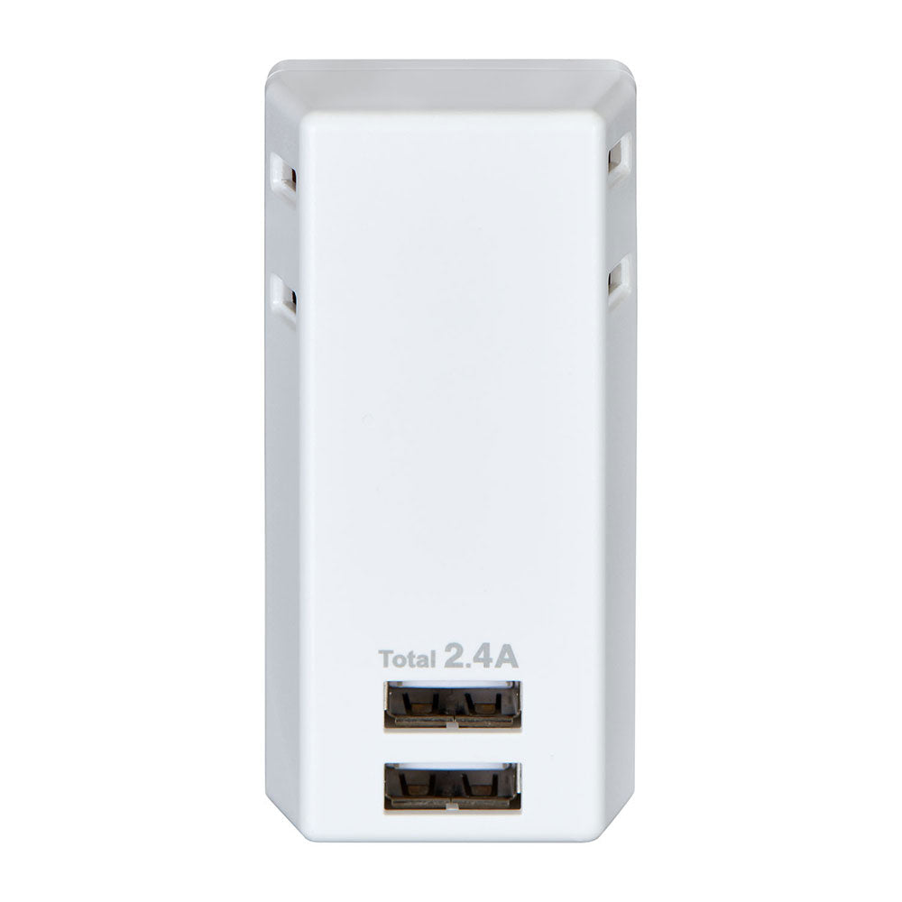 USBタップ2コクチ2ポート2.4A_UA-222L_ELPA(エルパ・朝日電器)