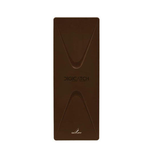 UHF平面アンテナ(20素子相当)ブラックブラウン _UAH201(C)_DXアンテナ