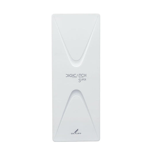 UHF平面アンテナ(20素子相当/ブースター内蔵) ホワイト_UAH201B(W)_DXアンテナ