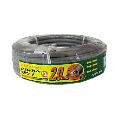 VCTF2.0×310M_VCTF-2310_1252600_ELPA(エルパ・朝日電器)