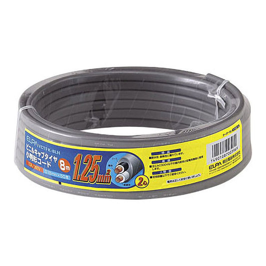 コバンコード1.25コード8M_VCTFK-8LH_1152000_ELPA(エルパ・朝日電器)