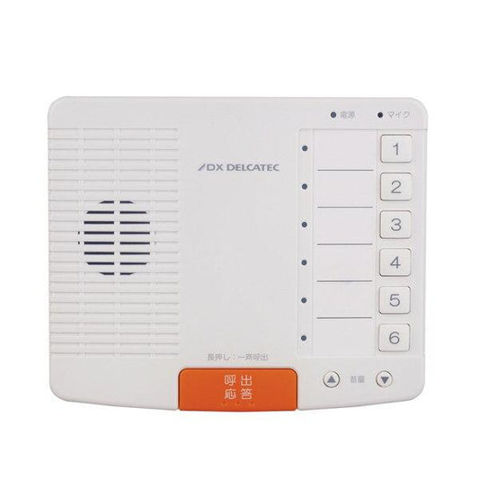 WCC10 ワイヤレストーク 親機