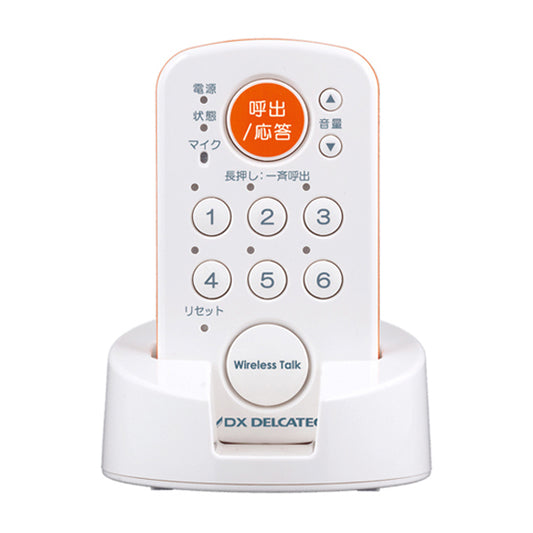 WCM10 ワイヤレストーク簡易移動機〈オプション品〉