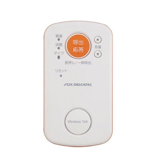 WCS10 ワイヤレストーク 子機