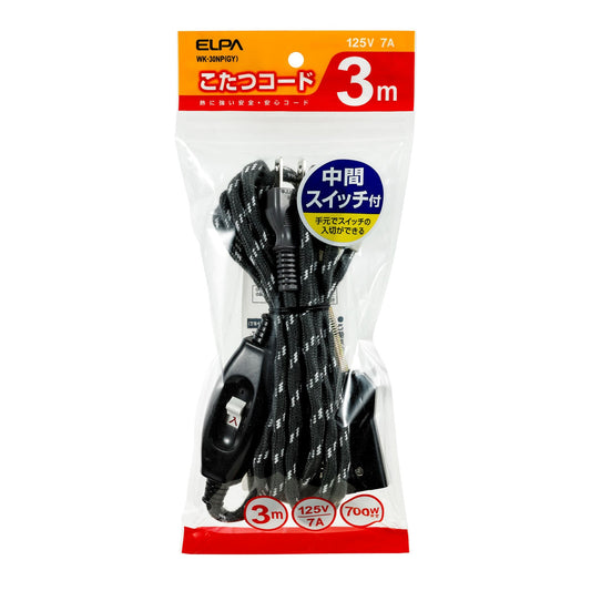 WK-30NP(GY)_1885600_コタツコード グレイ_ELPA(エルパ・朝日電器)