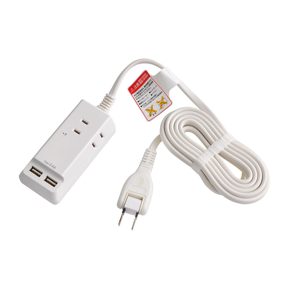 耐雷USBコード付きタップ 2.5m_WL-2225SU_ELPA(エルパ・朝日電器)