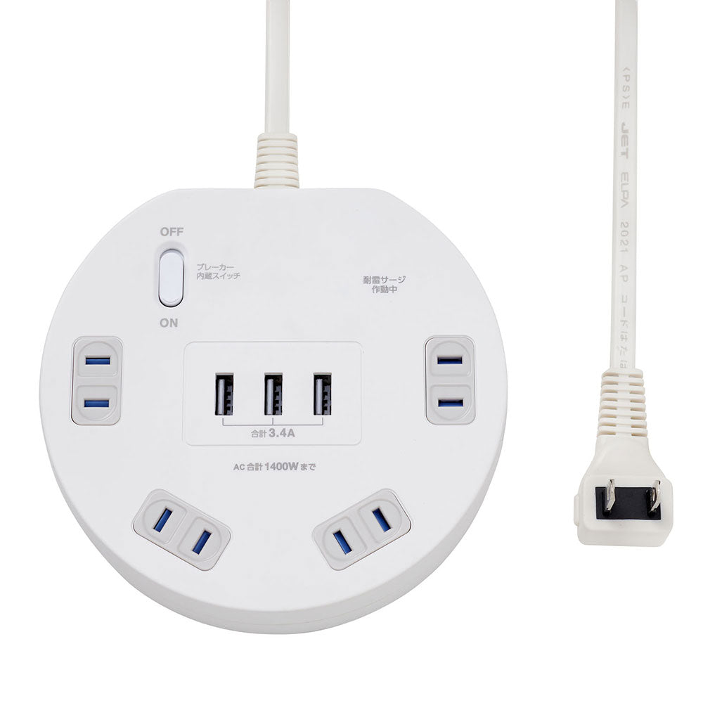 耐雷丸形4P2mUSBタップ_WLS-LS402RUSB-W_ELPA(エルパ・朝日電器)