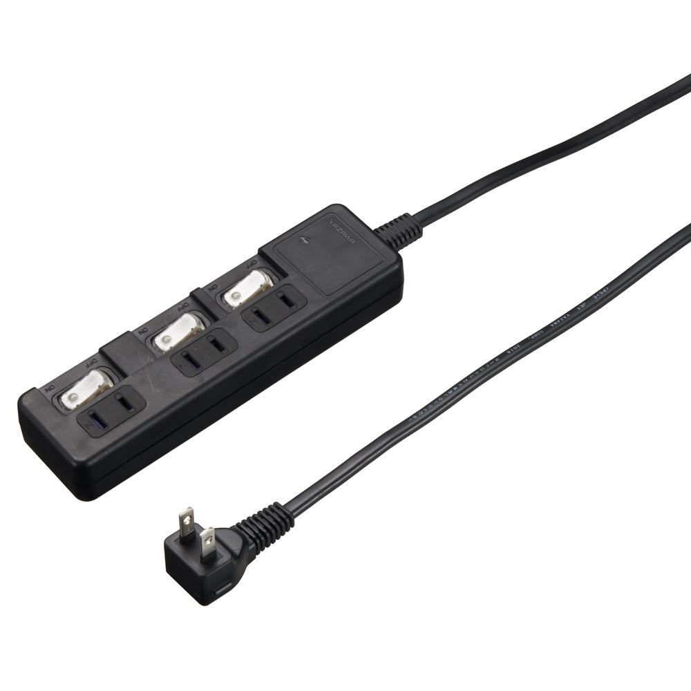 雷ガード付節電タップ 3個口 2m ブラック_H8KS332BK_YAZAWA(ヤザワコーポレーション)