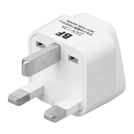 海外用電源プラグBFタイプ_KP5_YAZAWA(ヤザワコーポレーション)