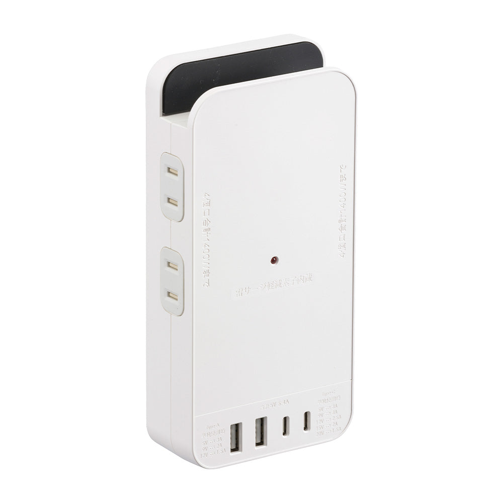 フラット壁タップ（急速充電 PD30W/雷ガード/USB-C・A各2/ダミープラグ/4個口/白）_00-1080_HS-AK4UW25_OHM（オーム電機）
