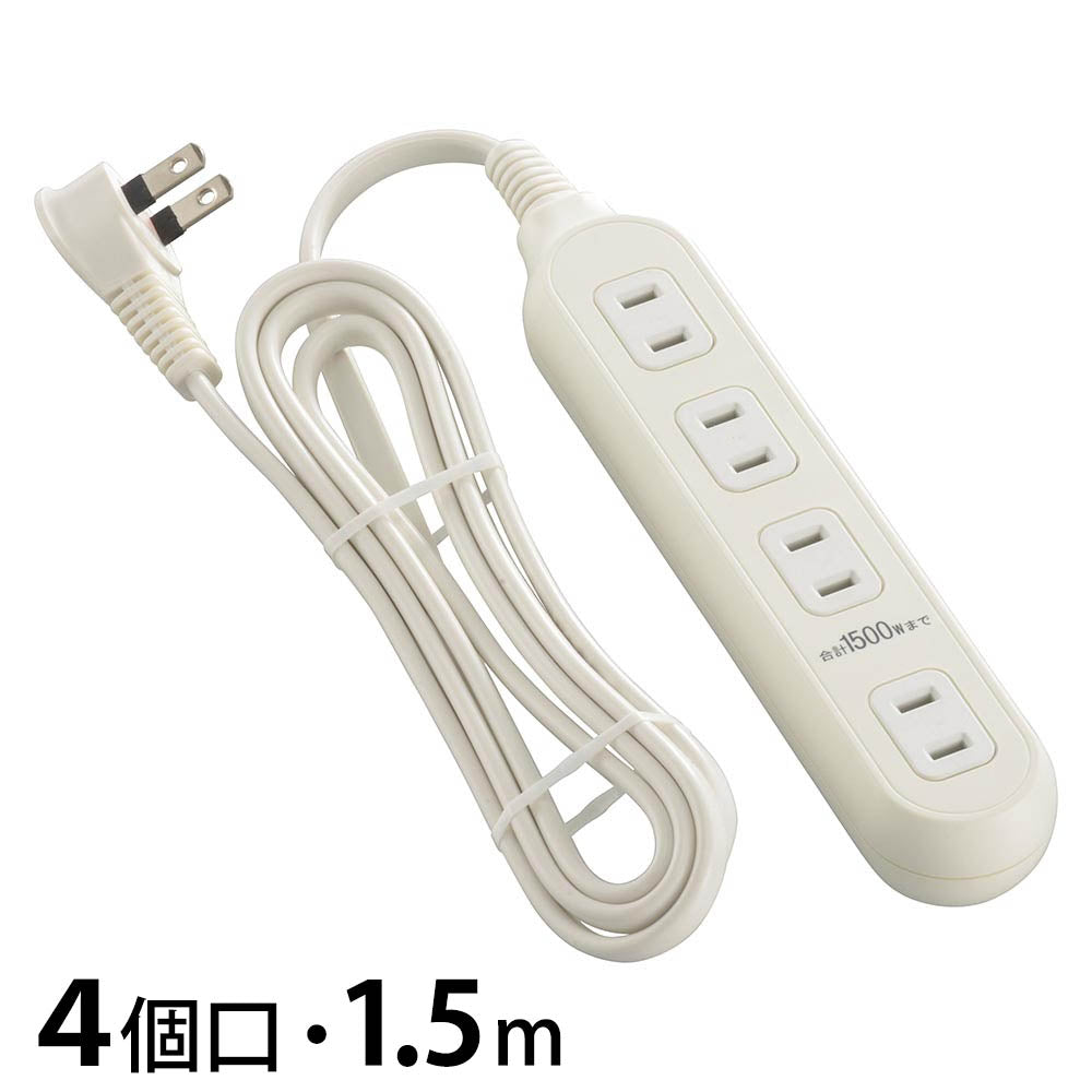 スリムタップ（4個口/1.5m/L型プラグ/ホワイト）_00-1648_HS-T415W22_OHM（オーム電機）