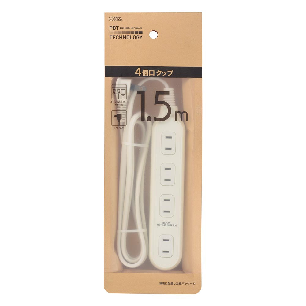スリムタップ（4個口/1.5m/L型プラグ/ホワイト）_00-1648_HS-T415W22_OHM（オーム電機）