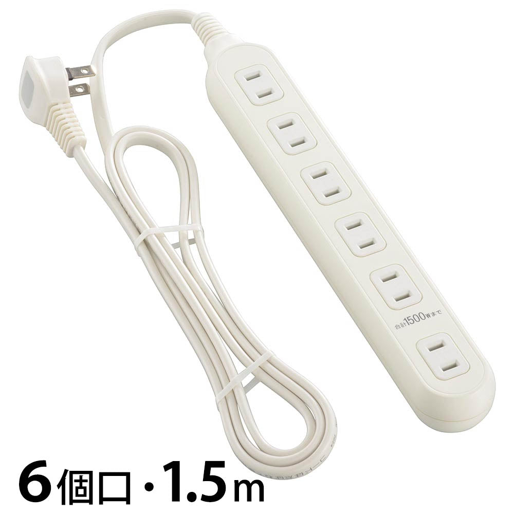 スリムタップ（6個口/1.5m/L型プラグ/ホワイト）_00-1649_HS-T615W22_OHM（オーム電機）