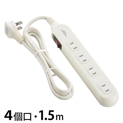 スリムタップ（一括集中スイッチ兼用過電流防止ブレーカー付/4個口/1.5m/L型プラグ/ホワイト）_00-1650_HS-TB415W22_OHM（オーム電機）