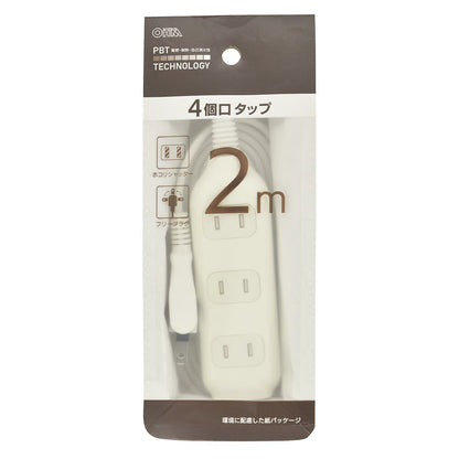 コード付タップ（4個口/2m/難燃・耐熱ボディ/ホコリシャッター付/フリープラグ/ホワイト）_00-1677_HS-T42W22_OHM（オーム電機）