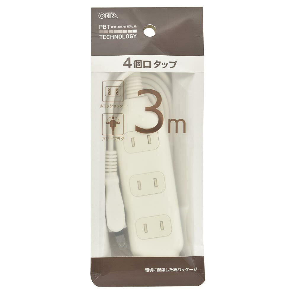 コード付タップ（4個口/3m/難燃・耐熱ボディ/ホコリシャッター付/フリープラグ/ホワイト）_00-1678_HS-T43W22_OHM（オーム電機）