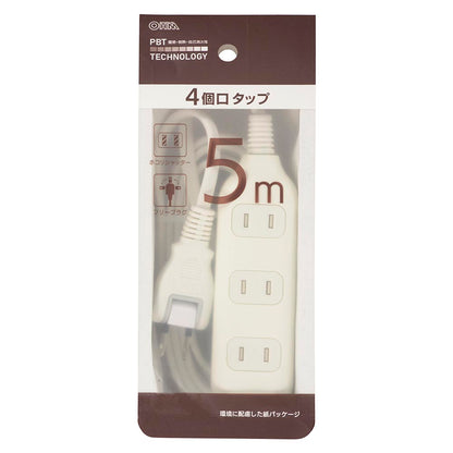 コード付タップ（4個口/5m/難燃・耐熱ボディ/ホコリシャッター付/フリープラグ/ホワイト）_00-1679_HS-T45W22_OHM（オーム電機）