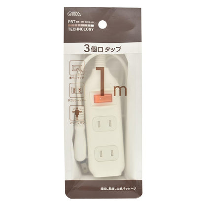 集中スイッチ付 節電タップ（3個口/1m/ホコリシャッター/フリープラグ/ホワイト）_00-1680_HS-TP31SW22_OHM（オーム電機）