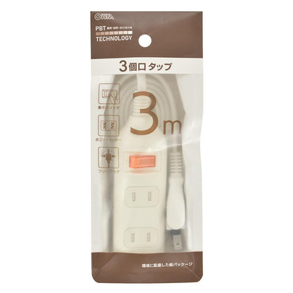 集中スイッチ付 節電タップ（3個口/3m/ホコリシャッター/フリープラグ/ホワイト）_00-1682_HS-TP33SW22_OHM（オーム電機）