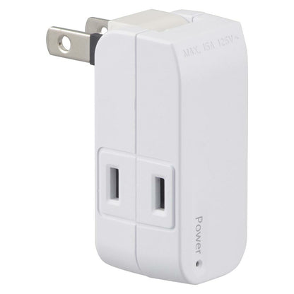 発煙ガードマイクロタップ（2個口/ホワイト）_00-2584_HS-AM2H-W_OHM（オーム電機）