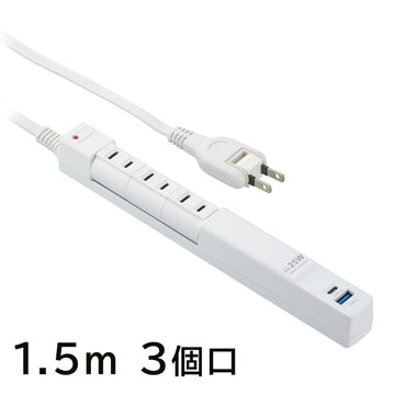 回転スリムタップ（雷ガード/PD25W/USB-A・C各1/3個口/1.5m/白）_00-2589_HS-T3RU1C1KF-W_OHM（オーム電機）