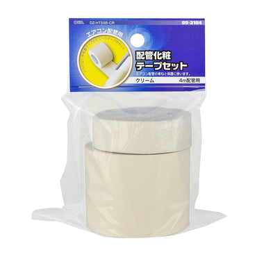 配管化粧テープセット（エアコン配管用/4m配管用/クリーム）_00-3104_DZ-HTS5B-CR_OHM（オーム電機）